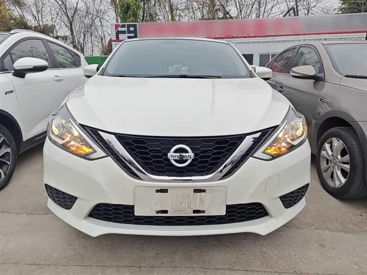 Nissan Sylphy 2024 2024款 经典 1.6XL CVT豪华版
