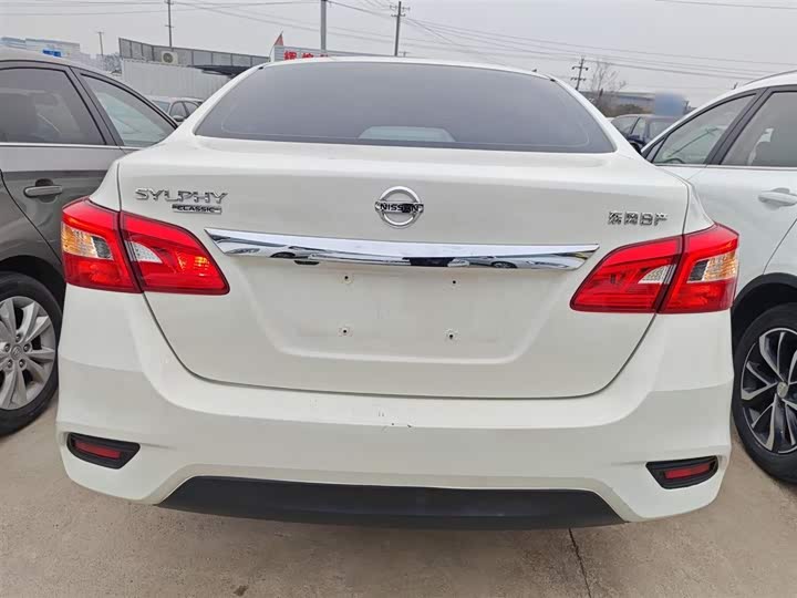 Nissan Sylphy 2024 2024款 经典 1.6XL CVT豪华版