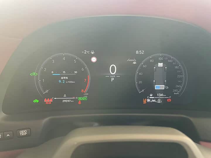 Lexus LS 2024 2024款 500h 行政版