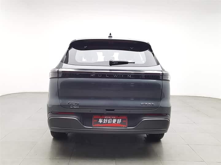 Chery Fulwin T8 2025 2025款 1.5T 130km 尊享版 5座