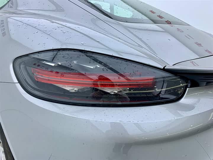 Porsche 718 2023 2023款 Cayman Style Edition 2.0T