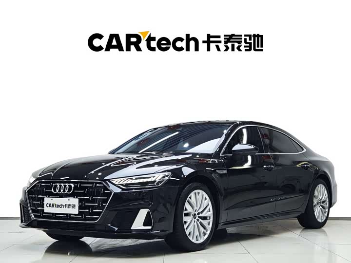 Audi A7L 2024 2024款 45TFSI S-line 筑梦型 流晶套装
