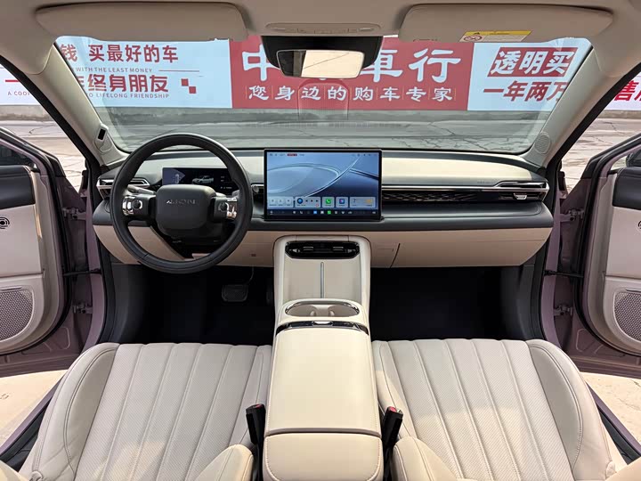 GAC Aion RT 2025 2025款 650激光雷达版