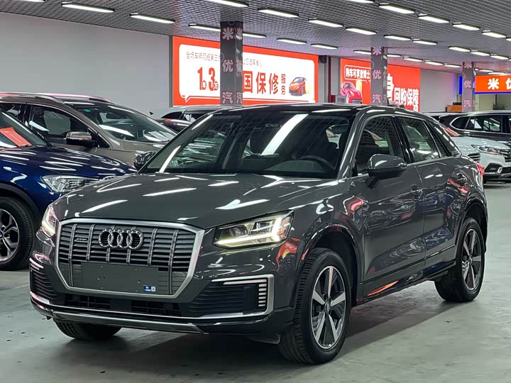 2019 Audi Q2L e-tron