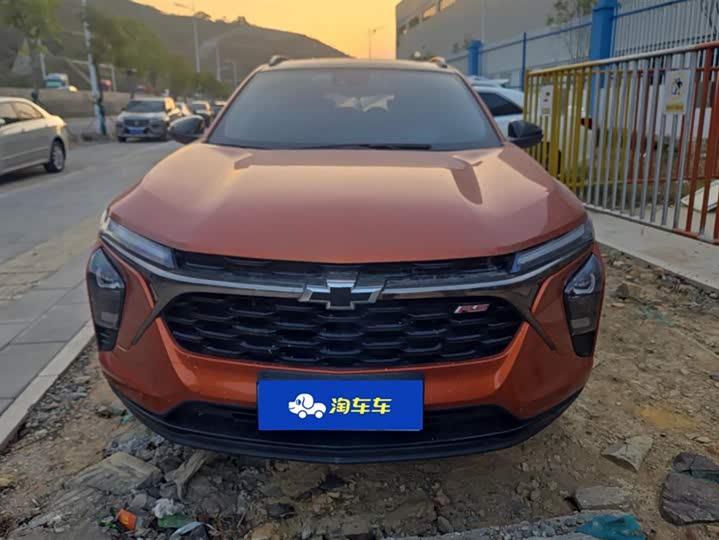 2022 Chevrolet Seeker