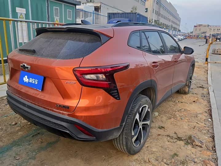 2022 Chevrolet Seeker