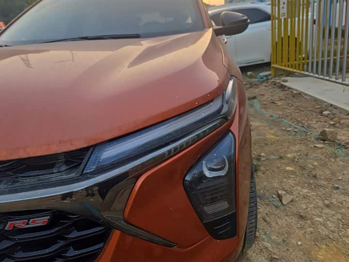 2022 Chevrolet Seeker