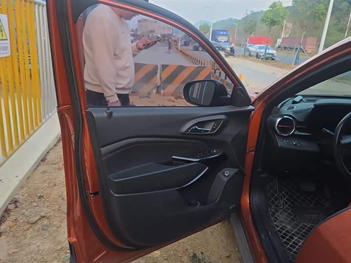 Chevrolet Seeker 2022 2022款 1.5T CVT RS蜂潮版