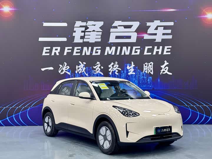 2026 Geely Galaxy Geome