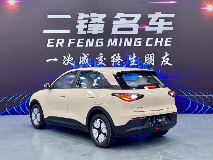 Geely Galaxy Geome 2026 2026款 310km 青春版