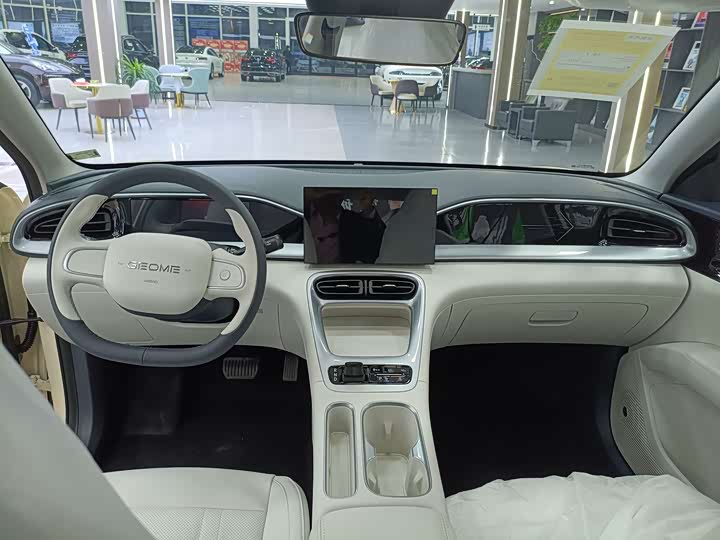 Geely Galaxy Geome 2026 2026款 310km 青春版