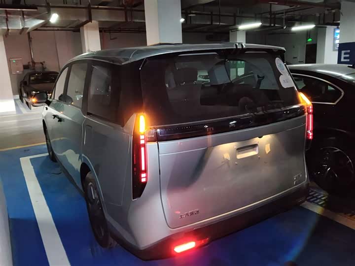 Maxus Mifa 7 2024 2024款 改款 超混 长续航版 悦享版