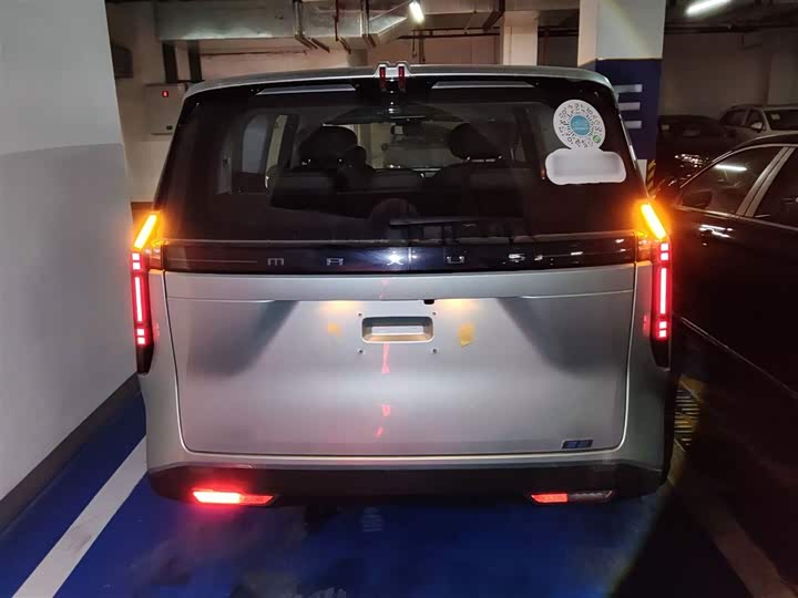 Maxus Mifa 7 2024 2024款 改款 超混 长续航版 悦享版