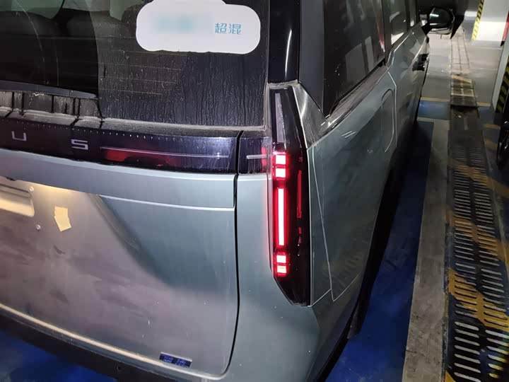 Maxus Mifa 7 2024 2024款 改款 超混 长续航版 悦享版