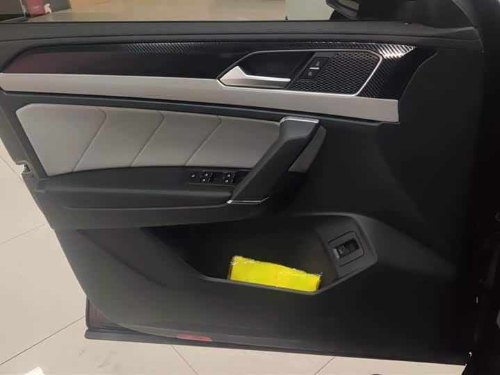 Volkswagen Tayron 2025 2025款 众享款 300TSI