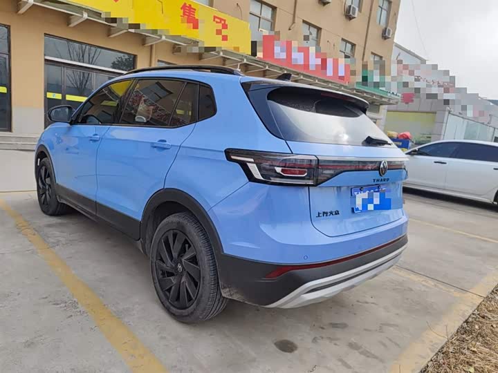 Volkswagen Tharu 2025 2025款 新锐 300TSI 锐享版