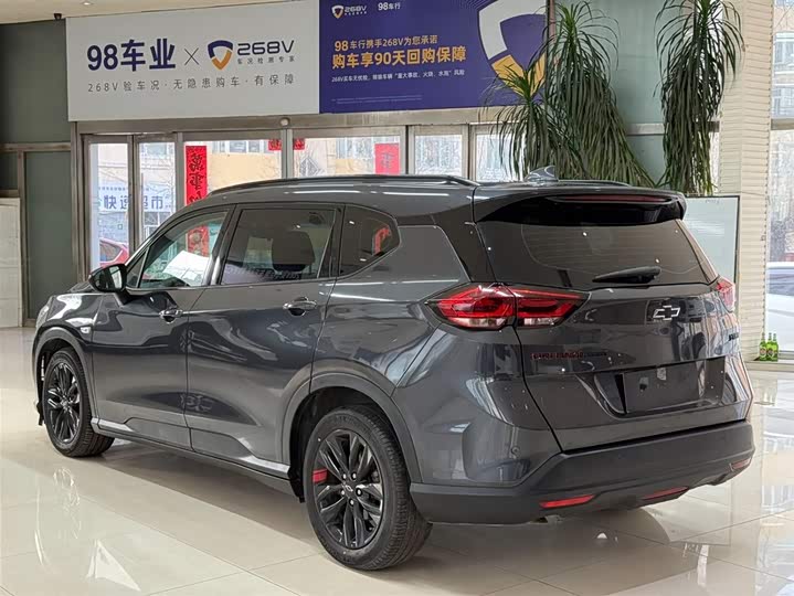 Chevrolet Orlando 2020 2020款 轻混 Redline 530T 自动纵享版（5+2款）