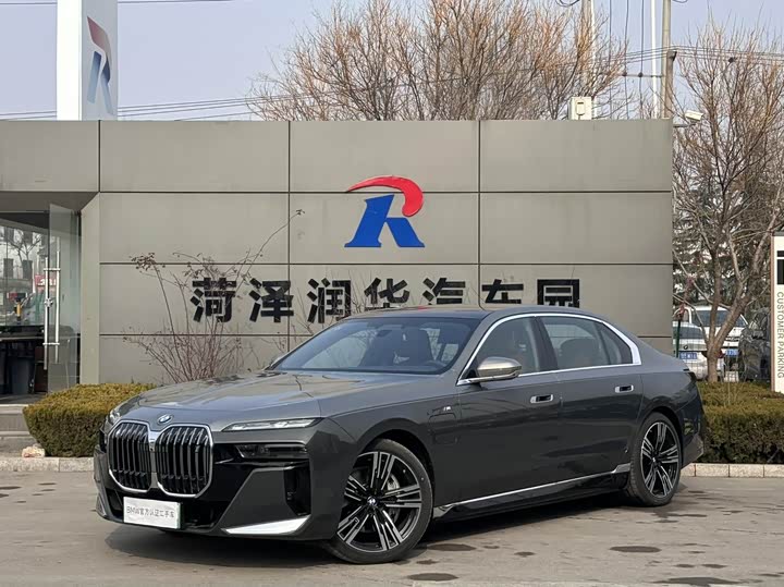 BMW i7 2023 2023款 eDrive50L 尊享M运动套装