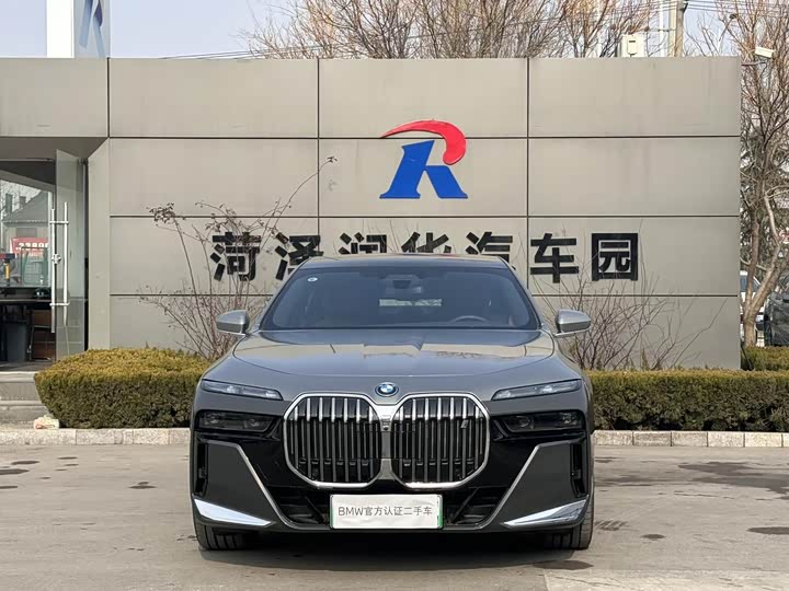 BMW i7 2023 2023款 eDrive50L 尊享M运动套装