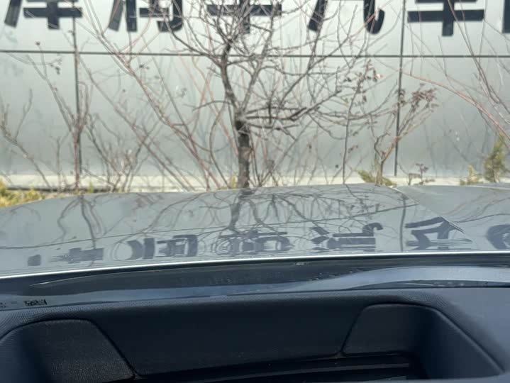 BMW i7 2023 2023款 eDrive50L 尊享M运动套装