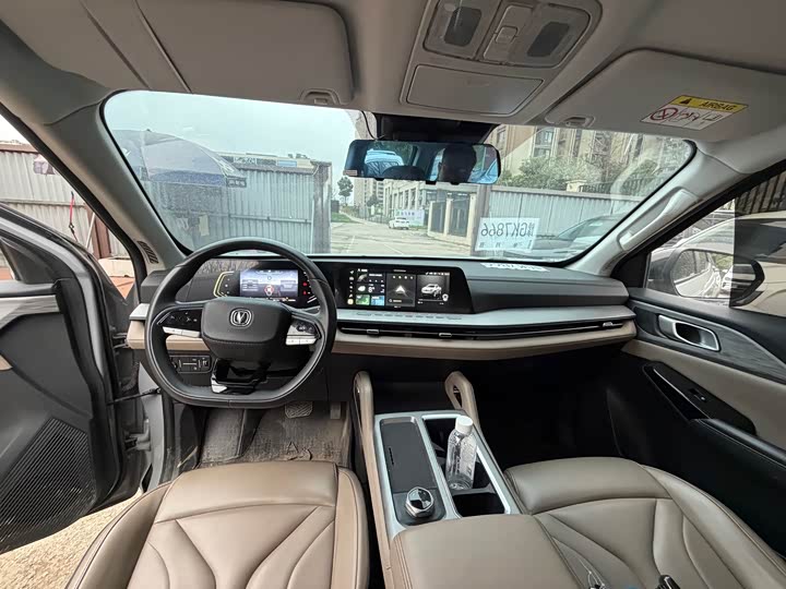 Changan Hunter Plus FL 2024 2024款 骑士版 领航型 双电机四驱标箱