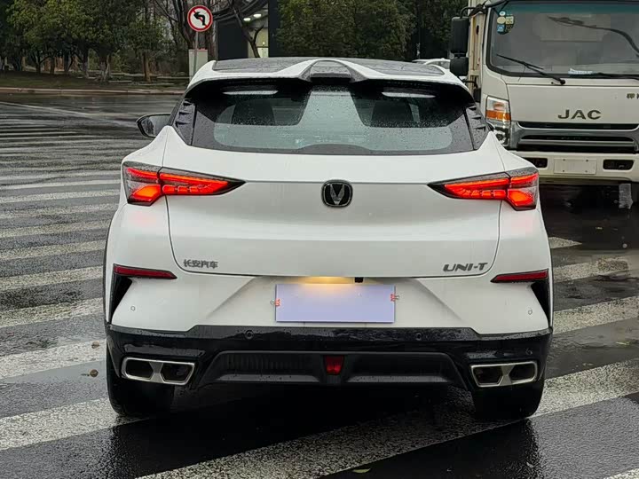 2023 Changan UNI-T
