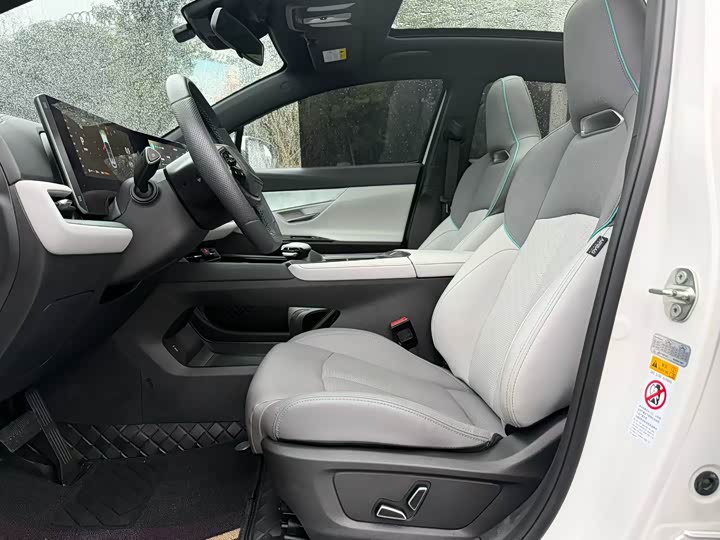 Changan UNI-T 2023 2023款 第二代 1.5T 尊贵型