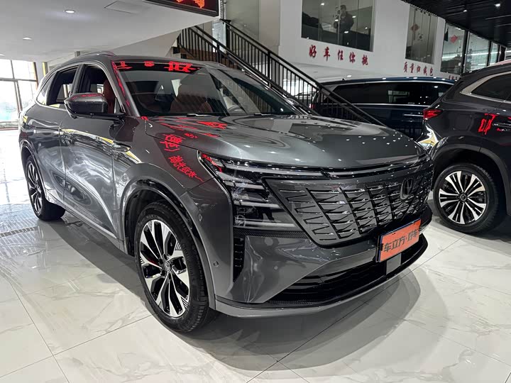 Changan CS75 Plus 2025 2025款 第四代 UItra 2.0T 新蓝鲸 智慧智擎型