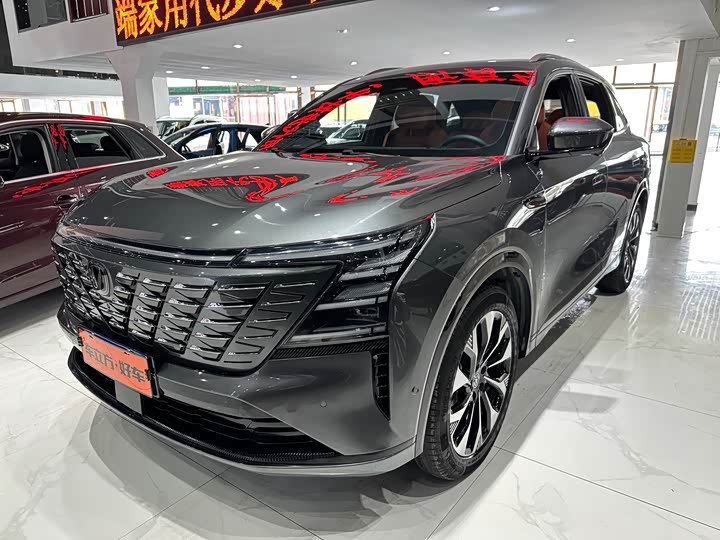 Changan CS75 Plus 2025 2025款 第四代 UItra 2.0T 新蓝鲸 智慧智擎型