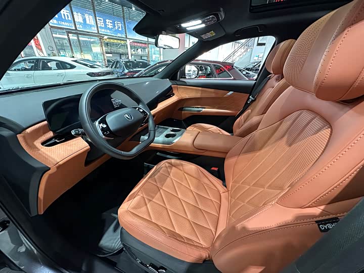 Changan CS75 Plus 2025 2025款 第四代 UItra 2.0T 新蓝鲸 智慧智擎型