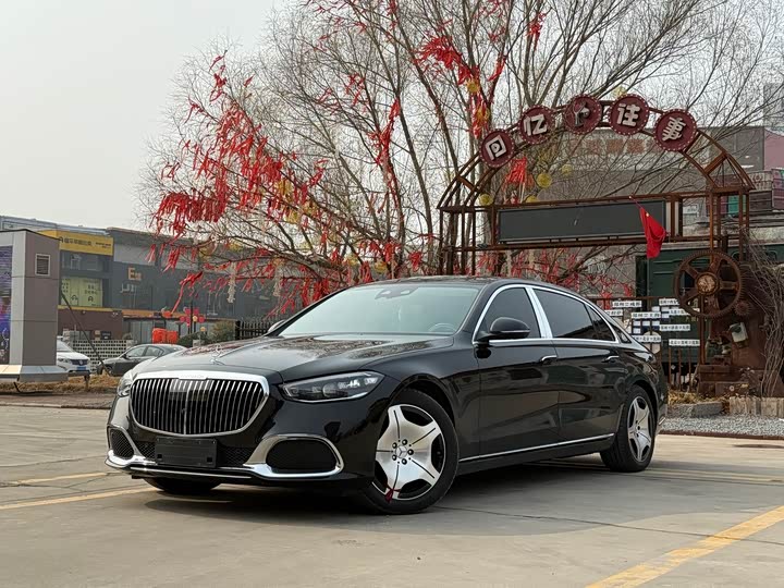 Mercedes-Benz Maybach S-Class 2025 2025款 改款 S 480 4MATIC