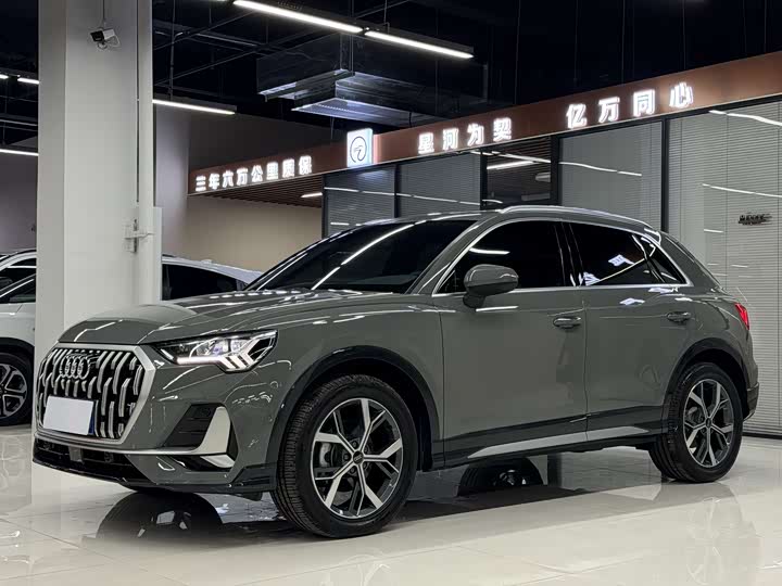 Audi Q3 2024 2024款 35 TFSI 时尚致雅型
