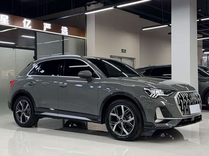Audi Q3 2024 2024款 35 TFSI 时尚致雅型