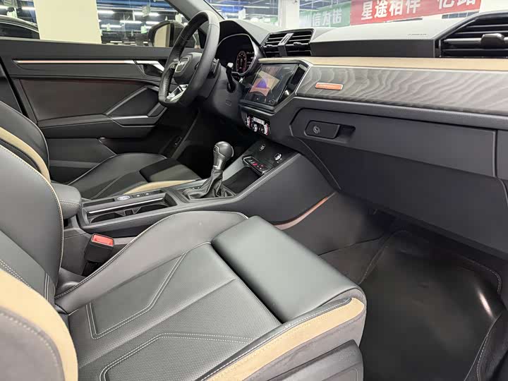 Audi Q3 2024 2024款 35 TFSI 时尚致雅型