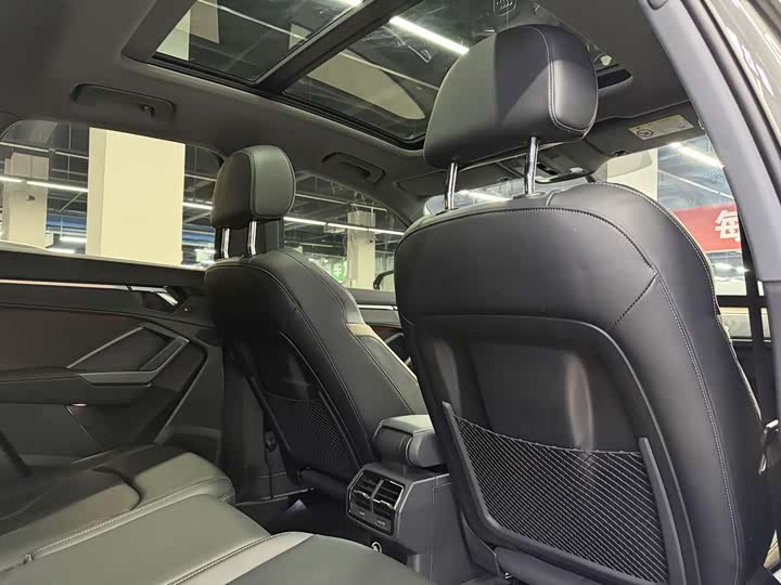 Audi Q3 2024 2024款 35 TFSI 时尚致雅型