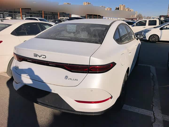 BYD Qin Plus 2025 2025款 DM-i 智驾版 55KM领先型