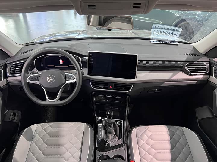 Volkswagen Tayron 2025 2025款 改款 众享款 330TSI