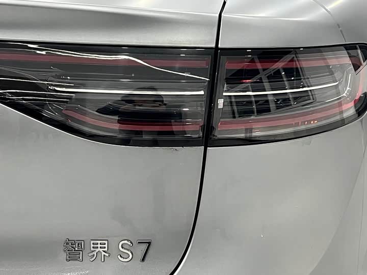 Luxeed S7 2024 2024款 Pro 后驱长航版