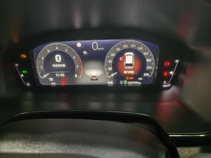 Honda Breeze 2025 2025款 240TURBO 两驱尊贵版 5座