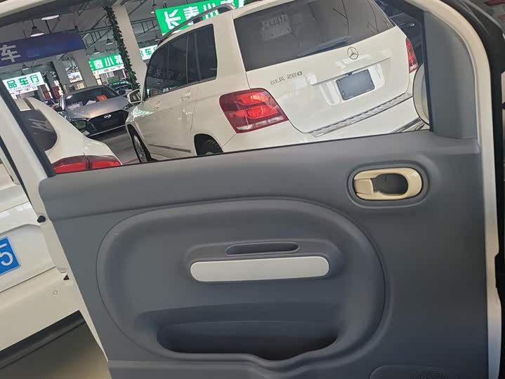 Bestune Pony 2025 2025款 222km 闪电马