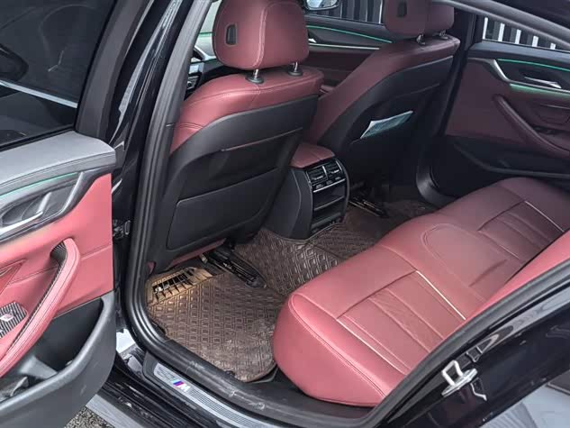 2022 BMW 5 Series Hybrid