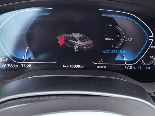 BMW 5 Series Hybrid 2022 2022款 535Le M运动套装