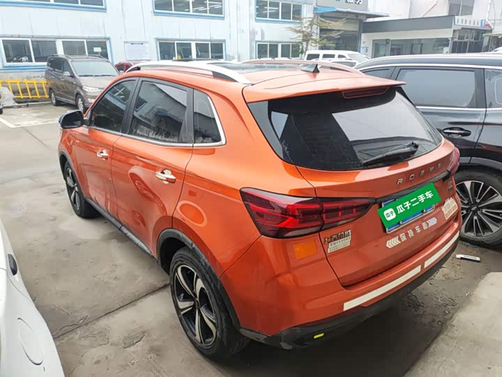 Roewe RX3 2021 2021款 PRO 1.6L CVT精英型