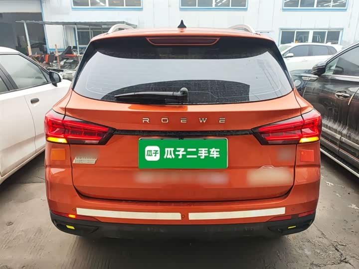 Roewe RX3 2021 2021款 PRO 1.6L CVT精英型