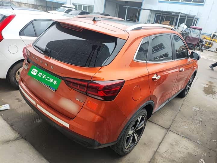 Roewe RX3 2021 2021款 PRO 1.6L CVT精英型