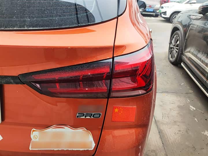 Roewe RX3 2021 2021款 PRO 1.6L CVT精英型