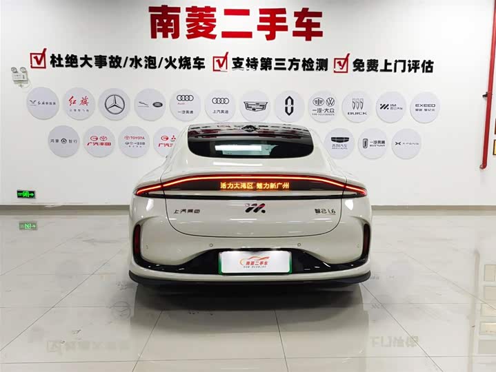 IM motors L6 2025 2025款 Ultra