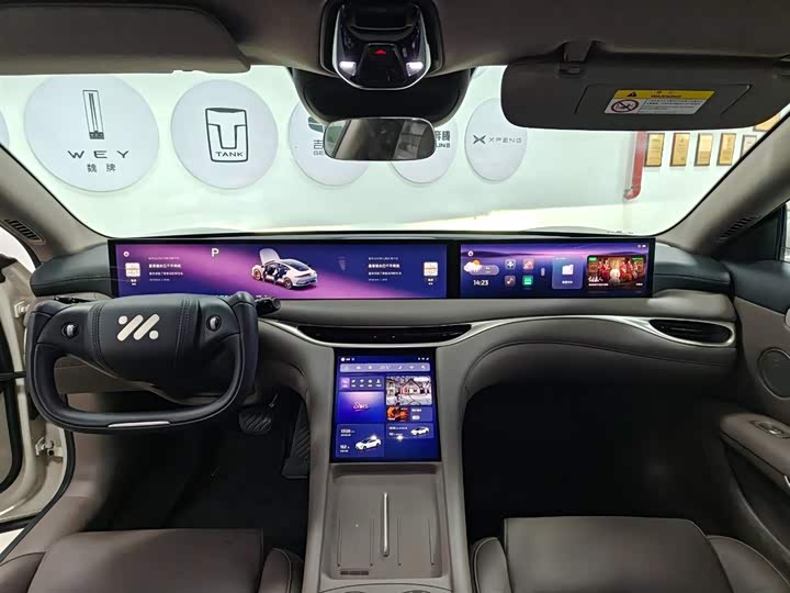 IM motors L6 2025 2025款 Ultra