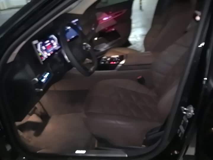 BMW 7 Series 2023 2023款 735Li 豪华套装