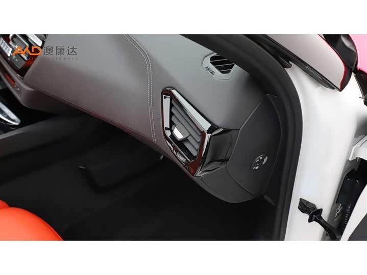 BMW Z4 2022 2022款 sDrive 25i M运动套装